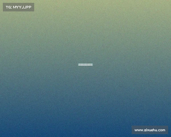 欧冠赛事分析巴萨拜仁