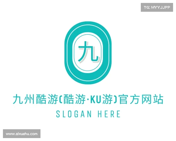 解读九州酷游(酷游·ku游)官方网站